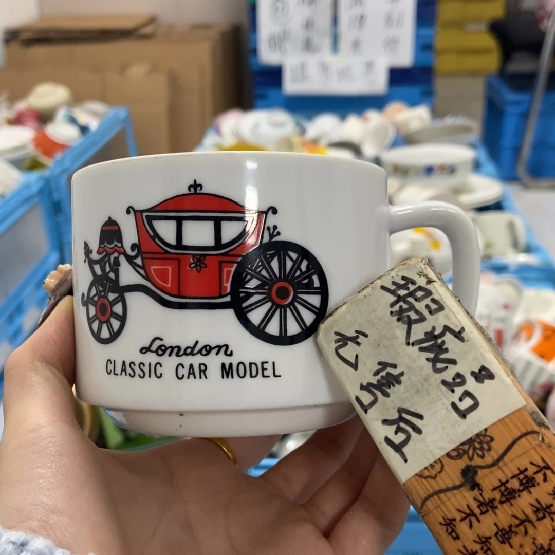 *****瓷片陶瓷退货拉黑