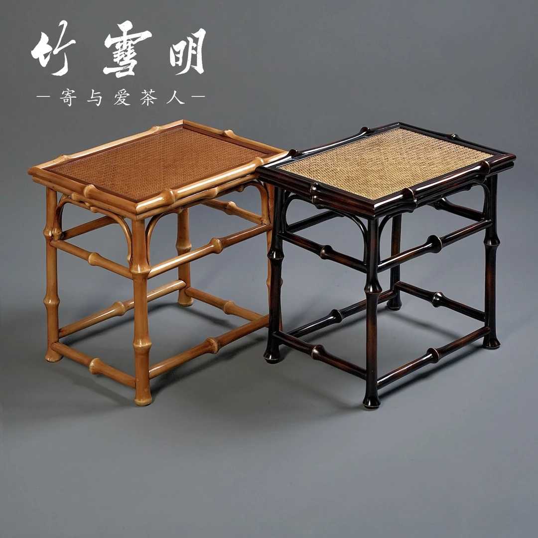 竹雪明|筇竹茶凳 复古茶空间小方凳子明式家具茶室客人矮凳子板凳