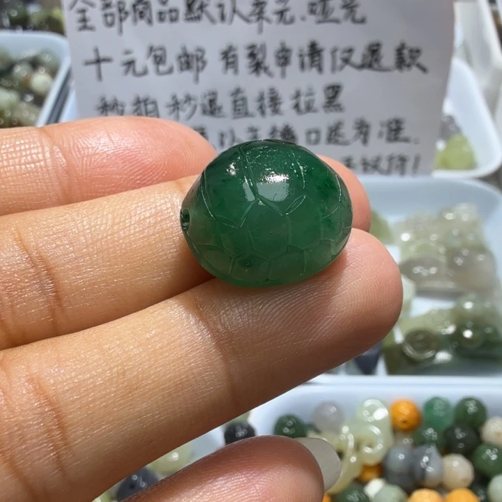 未镶嵌和田玉珠宝半成品