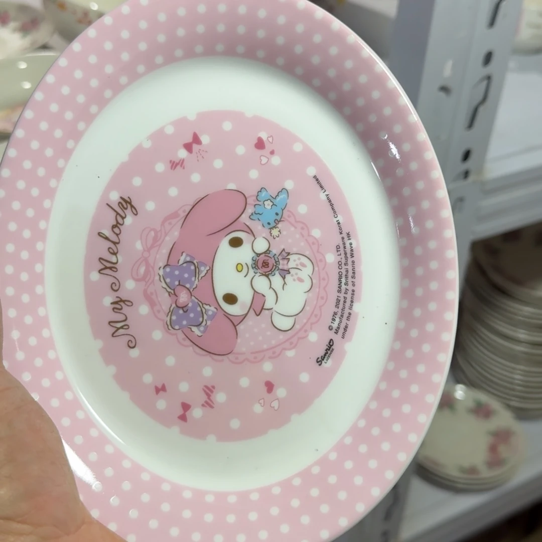 瓷片这个世界真的很美好