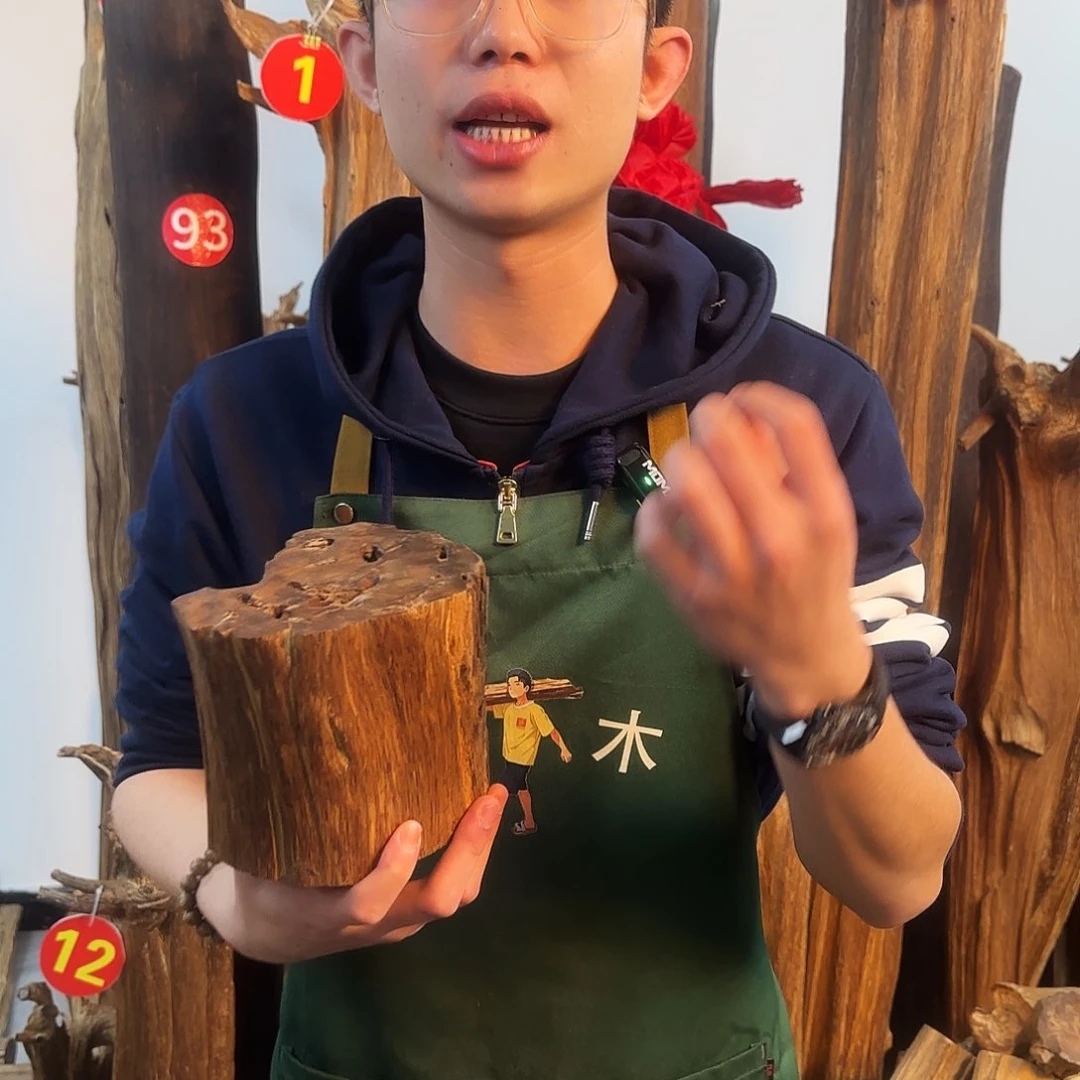 沉香摆件天然沉香原木摆件➕底座