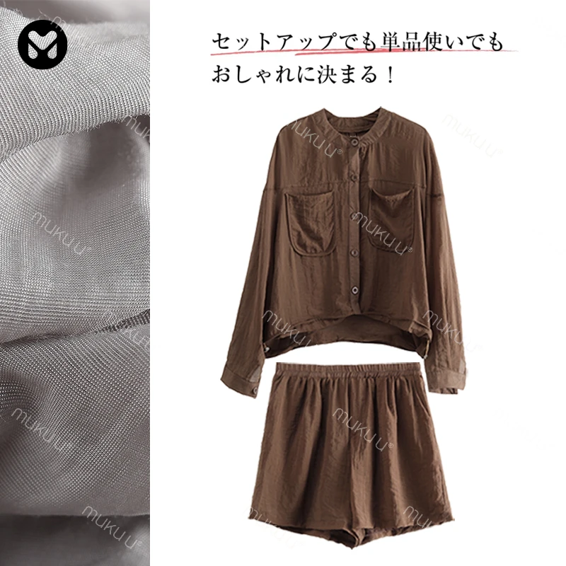 mukuu防晒套装女夏季时尚文艺纯色百搭圆领衬衫短裤薄两件套
