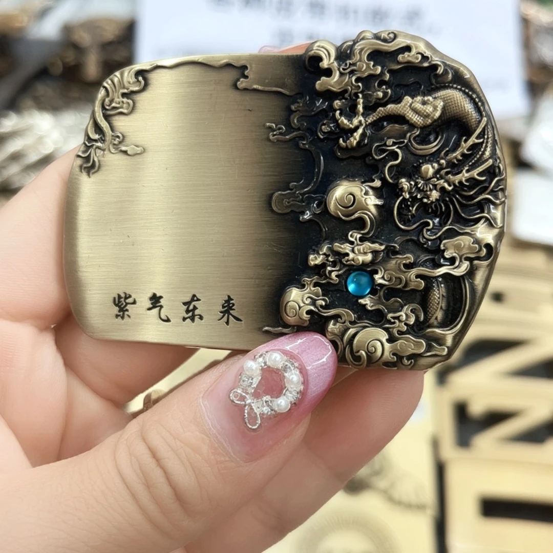 紫气东来实行交通管制