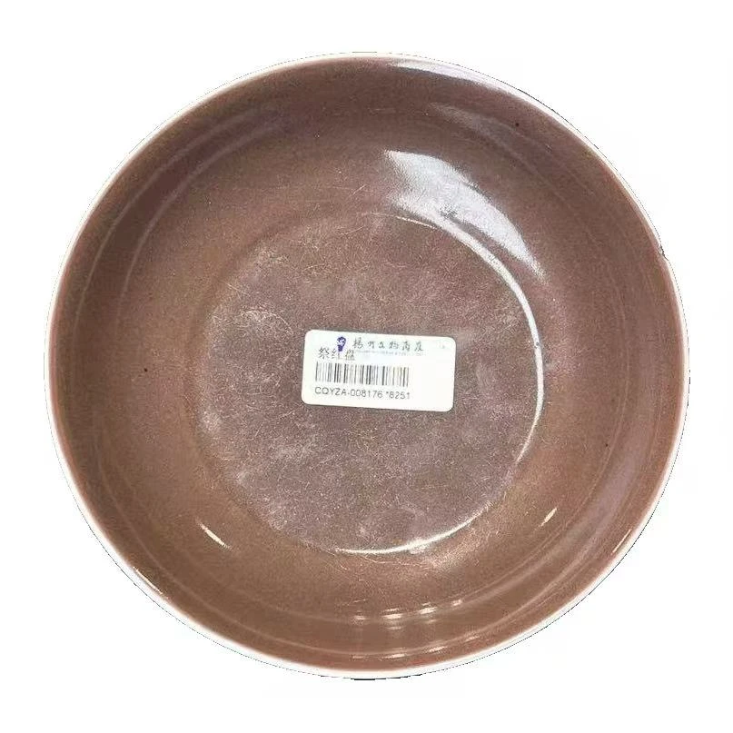 25154028t青花“大清康熙年制”款霁红釉盘