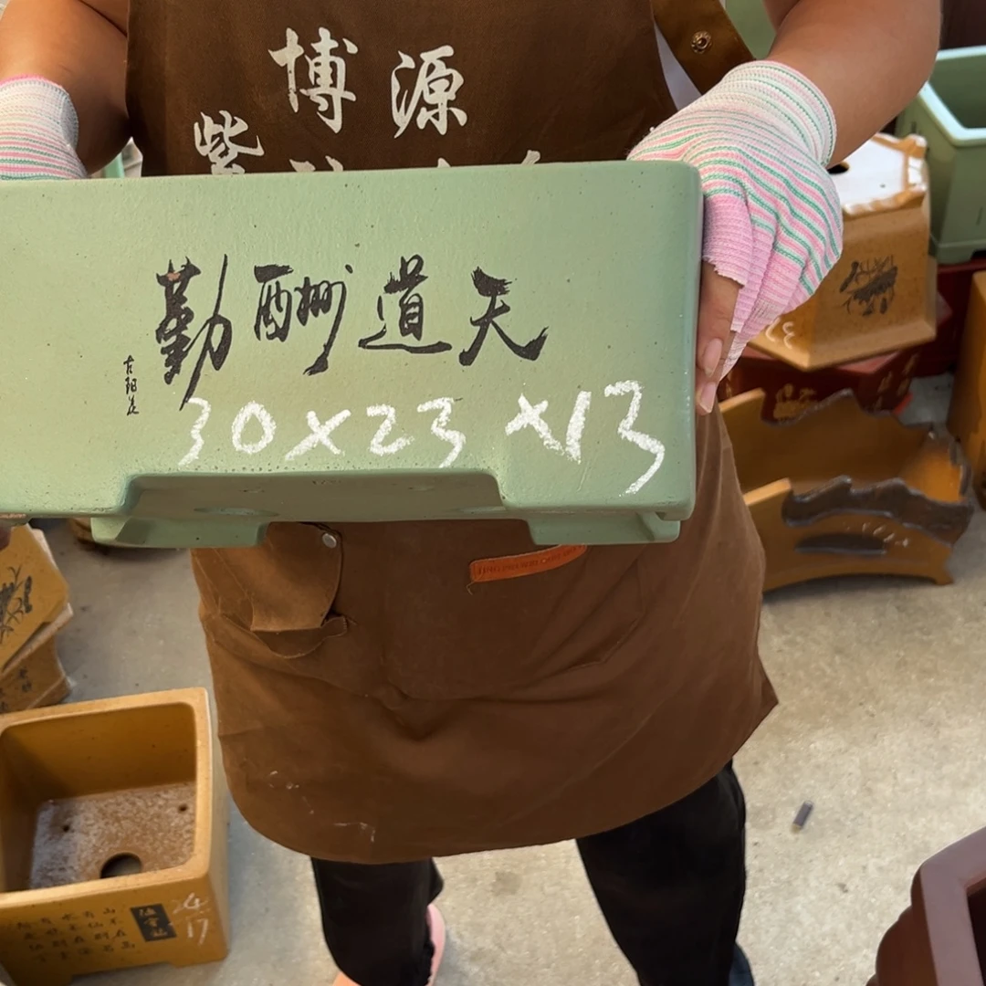 紫砂花盆盆景艺术