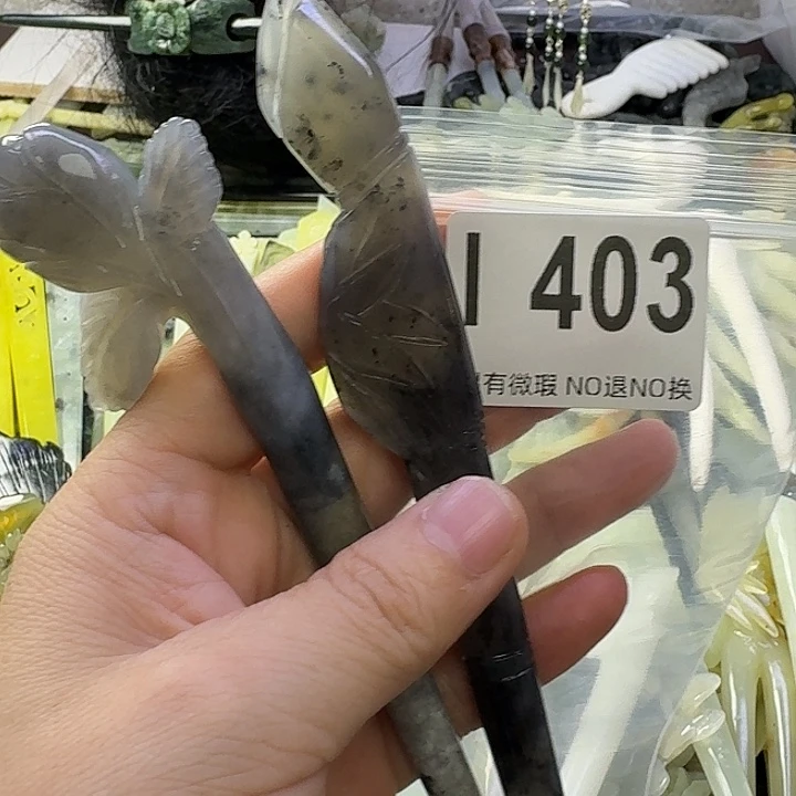 S***y蛇纹石玉合金发饰