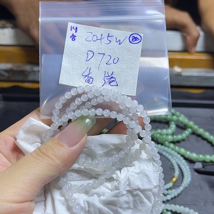 香***1定制翡翠未镶嵌镶嵌