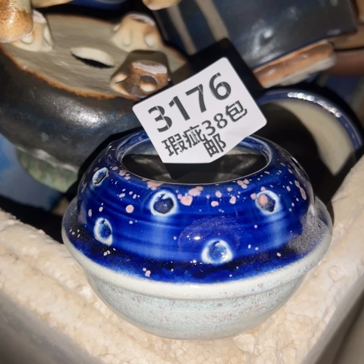 厂家直销瑕疵福利