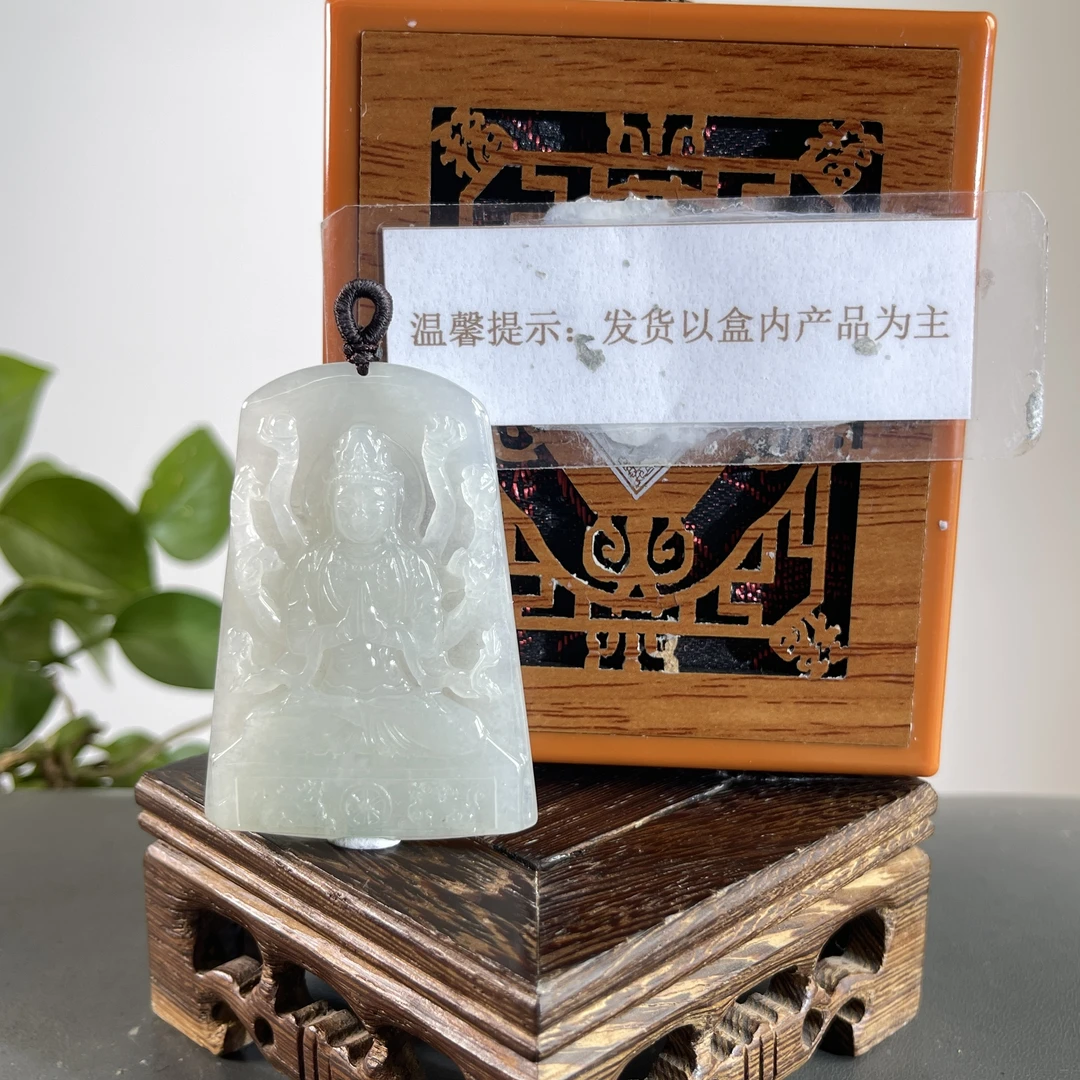 JTB27-322H 天然缅甸A货翡翠