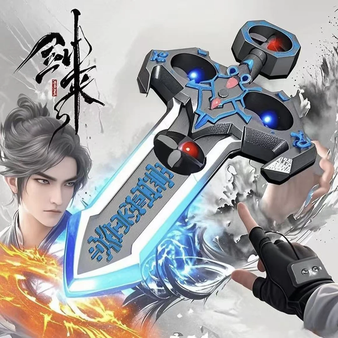 御剑飞行智能手控体感遥控飞行玩具无人机手势飞剑男生生日礼物