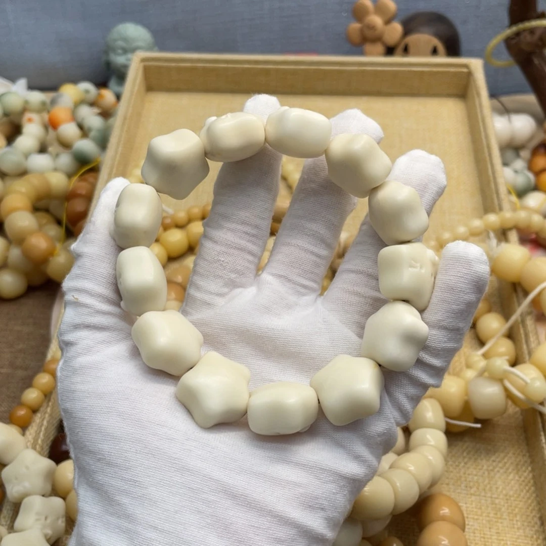 菩提根/象牙果吊坠牙果瑕疵星星092