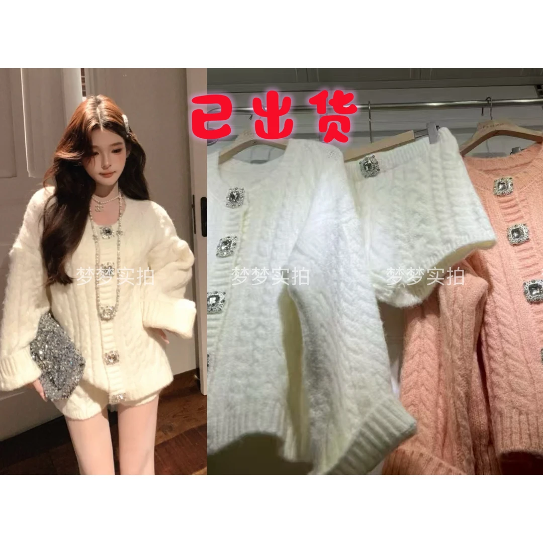 奶昔白月光毛衣休闲裤预QXQ5TZ6527A