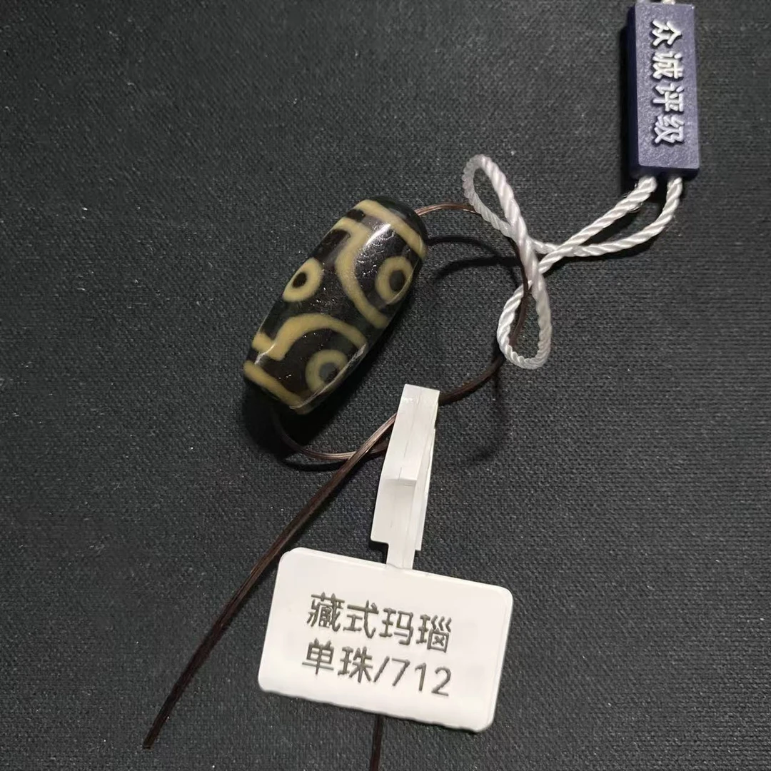 藏式玛瑙单珠/712
