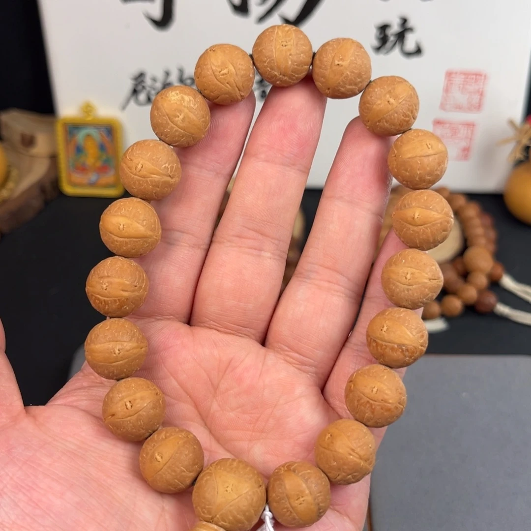 手串凤眼菩提15下播福利手串