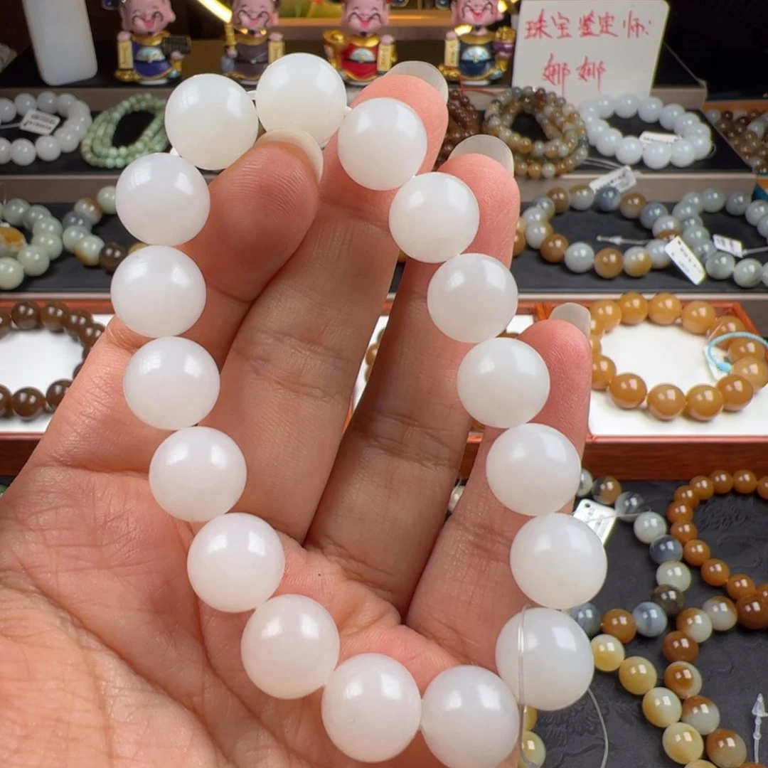 手链未镶嵌和田玉新疆山流水羊脂玉