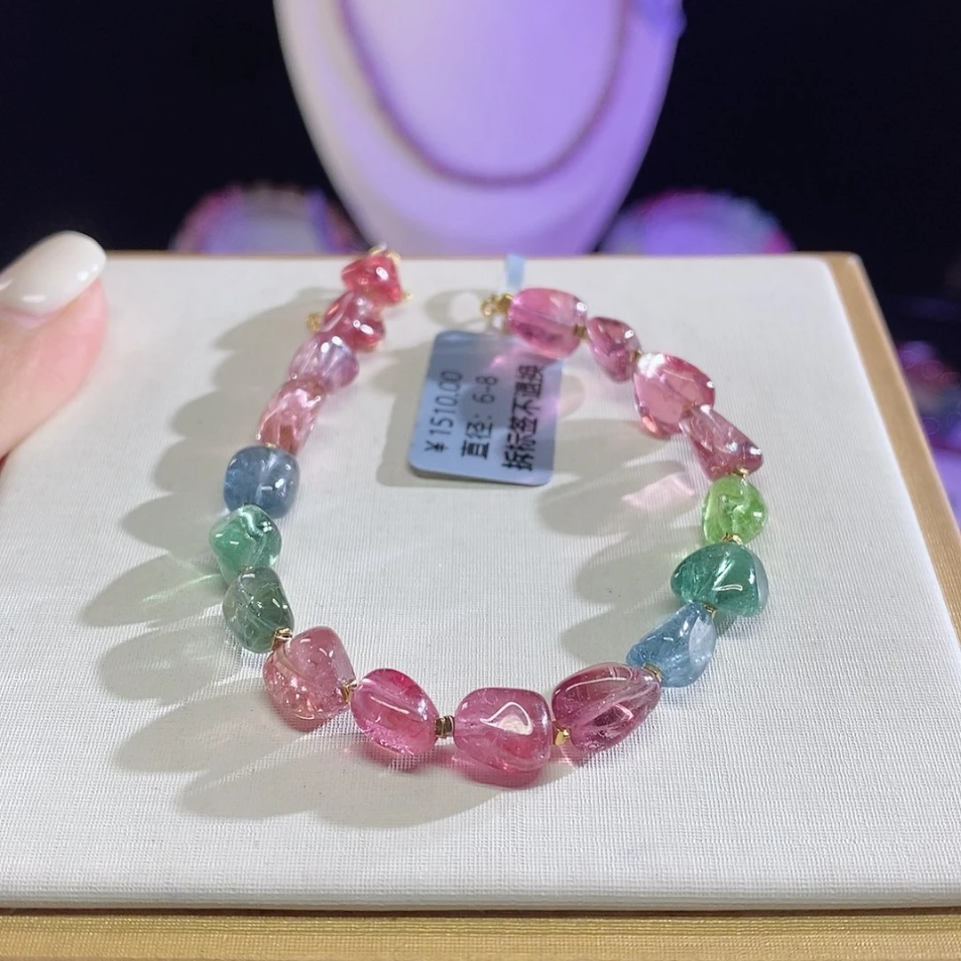 碧玺手链未镶嵌糖豆