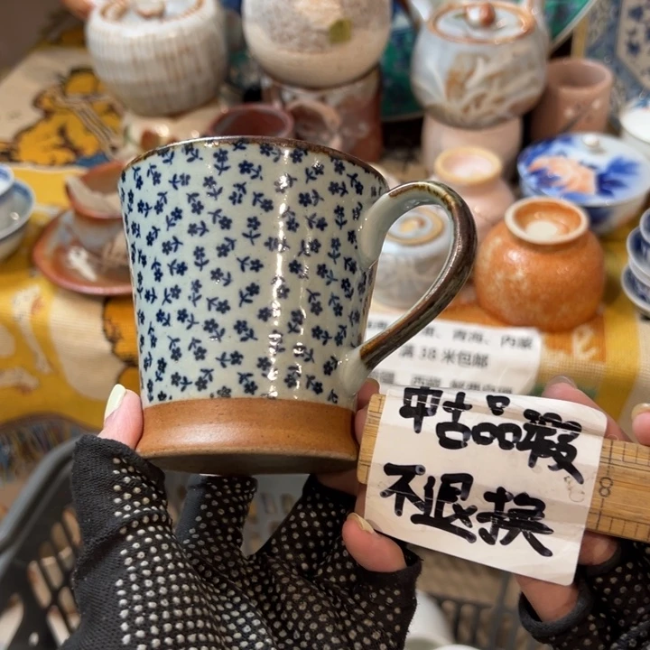 紫砂茶碗A****感谢您对