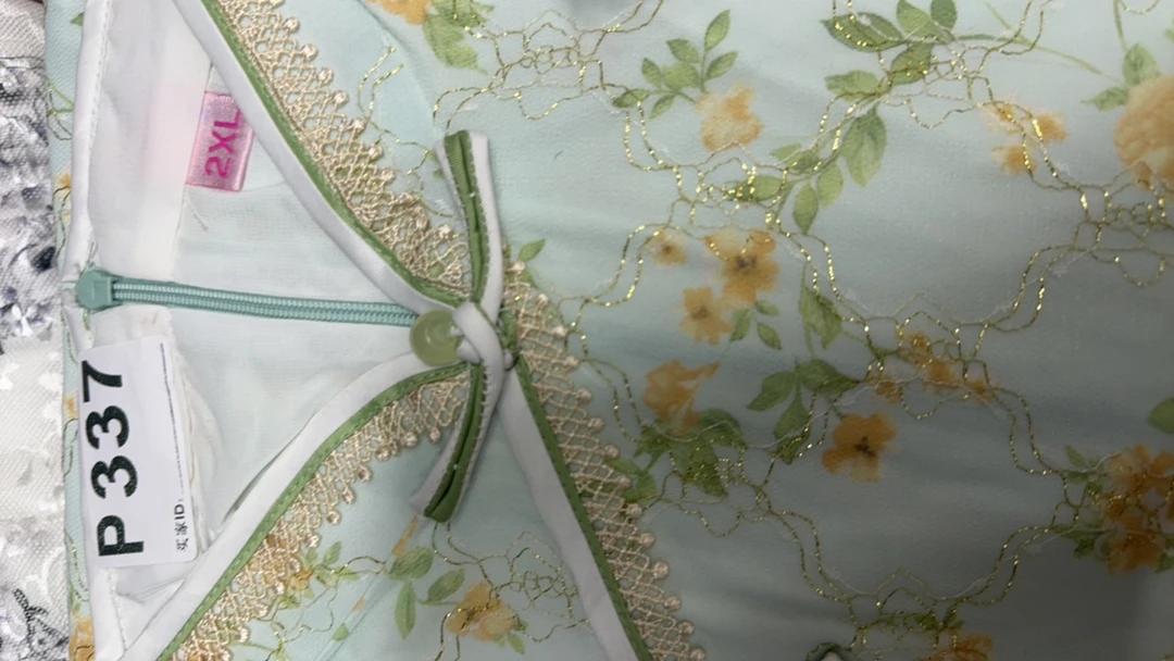 -337-瑕-------改良款旗袍