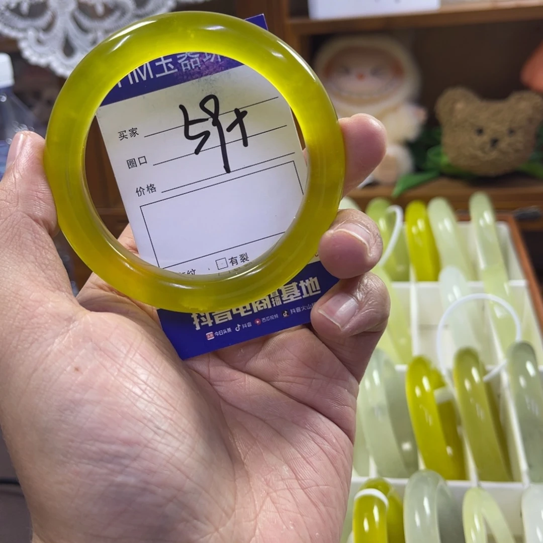 蛇纹石玉未镶嵌手镯220瑕疵