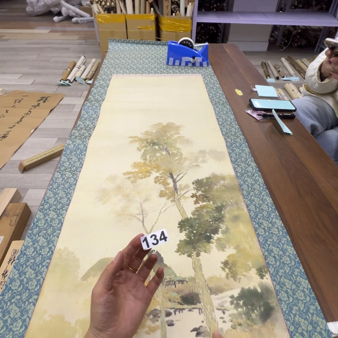 蜜***?哈哈哈哈哈哈哈134