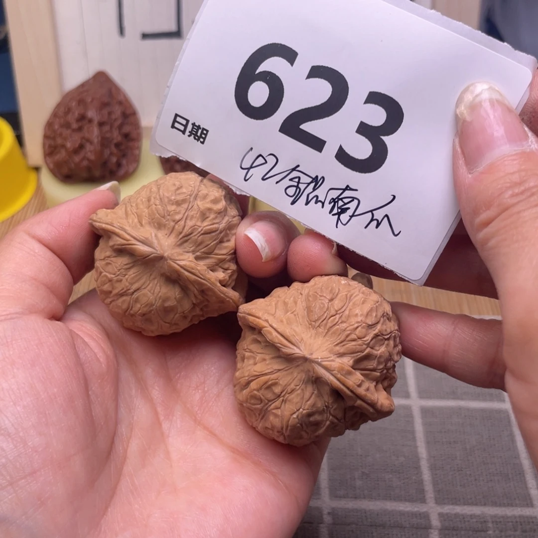 文玩核桃把件623号42全品南瓜