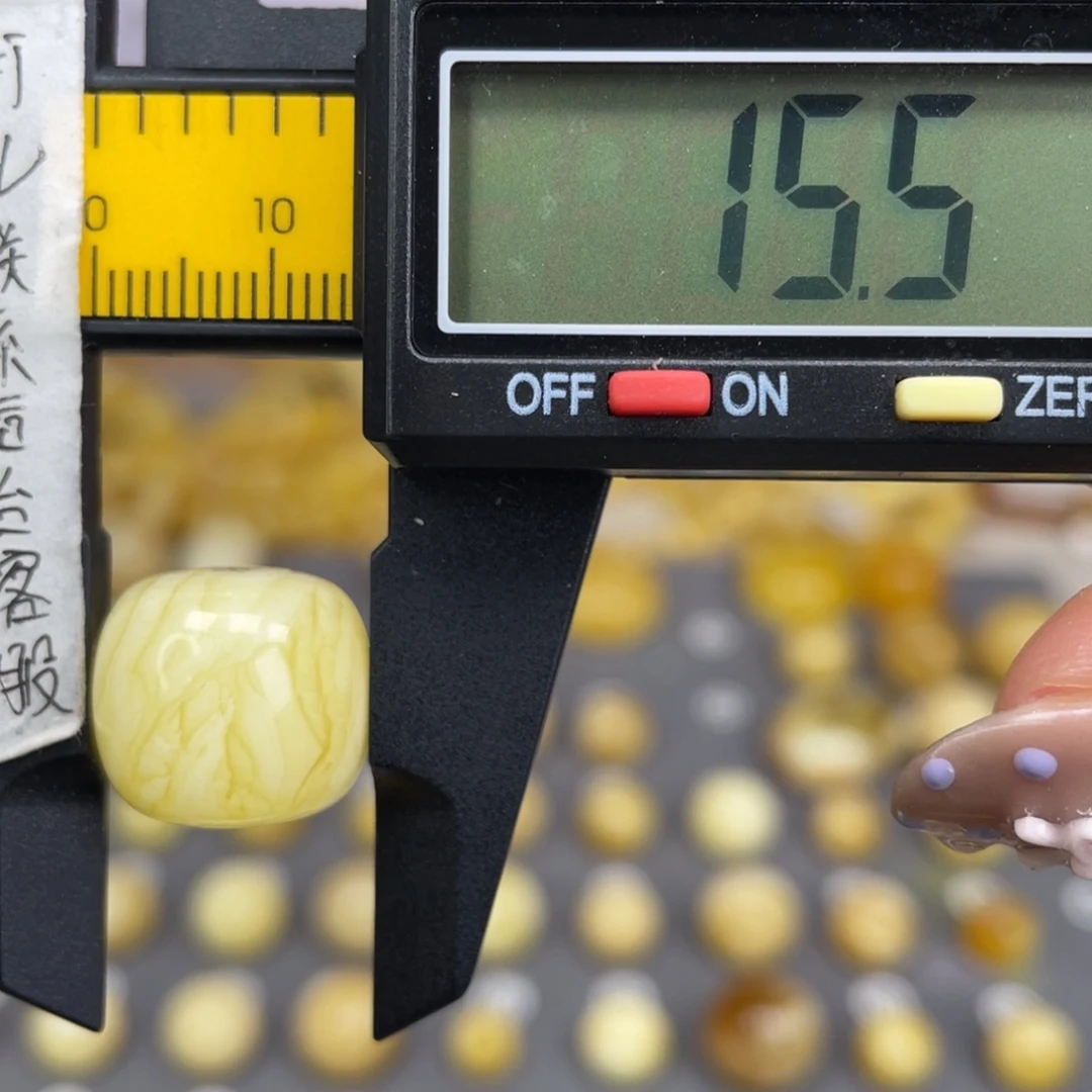 蜜蜡未镶嵌裸石79