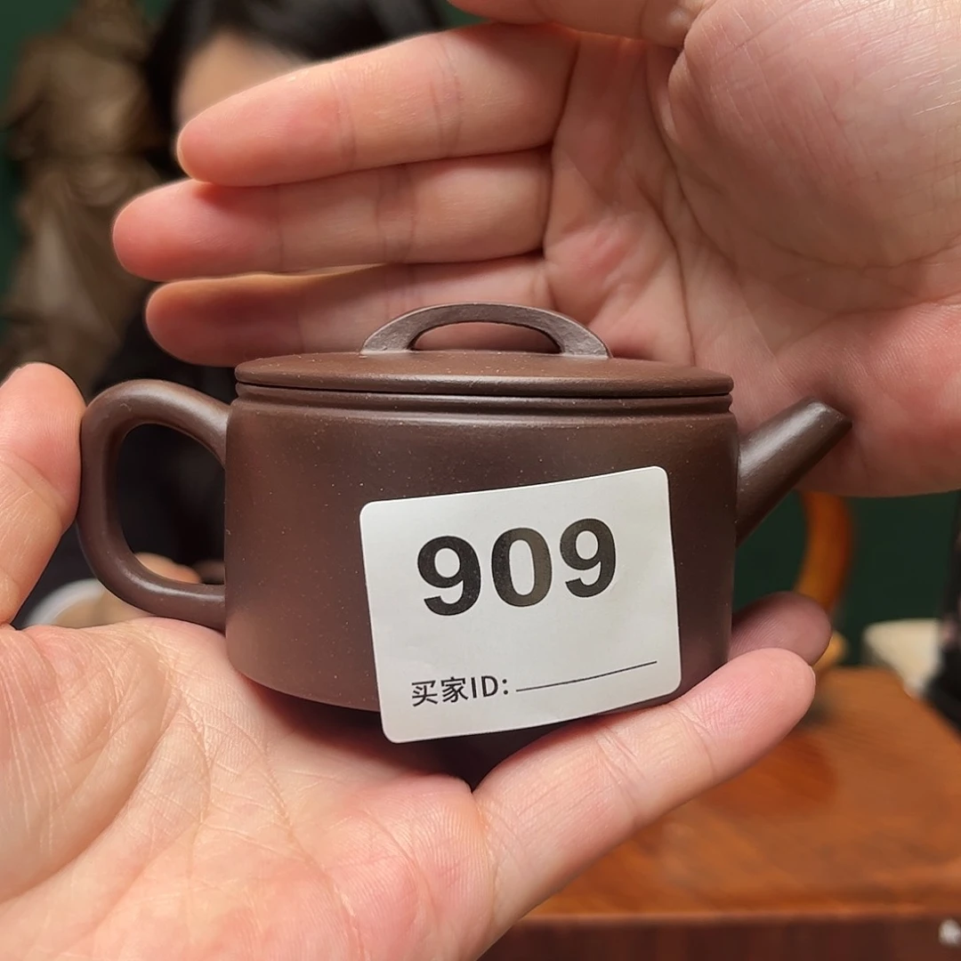 紫砂茶宠汉瓦底槽清909