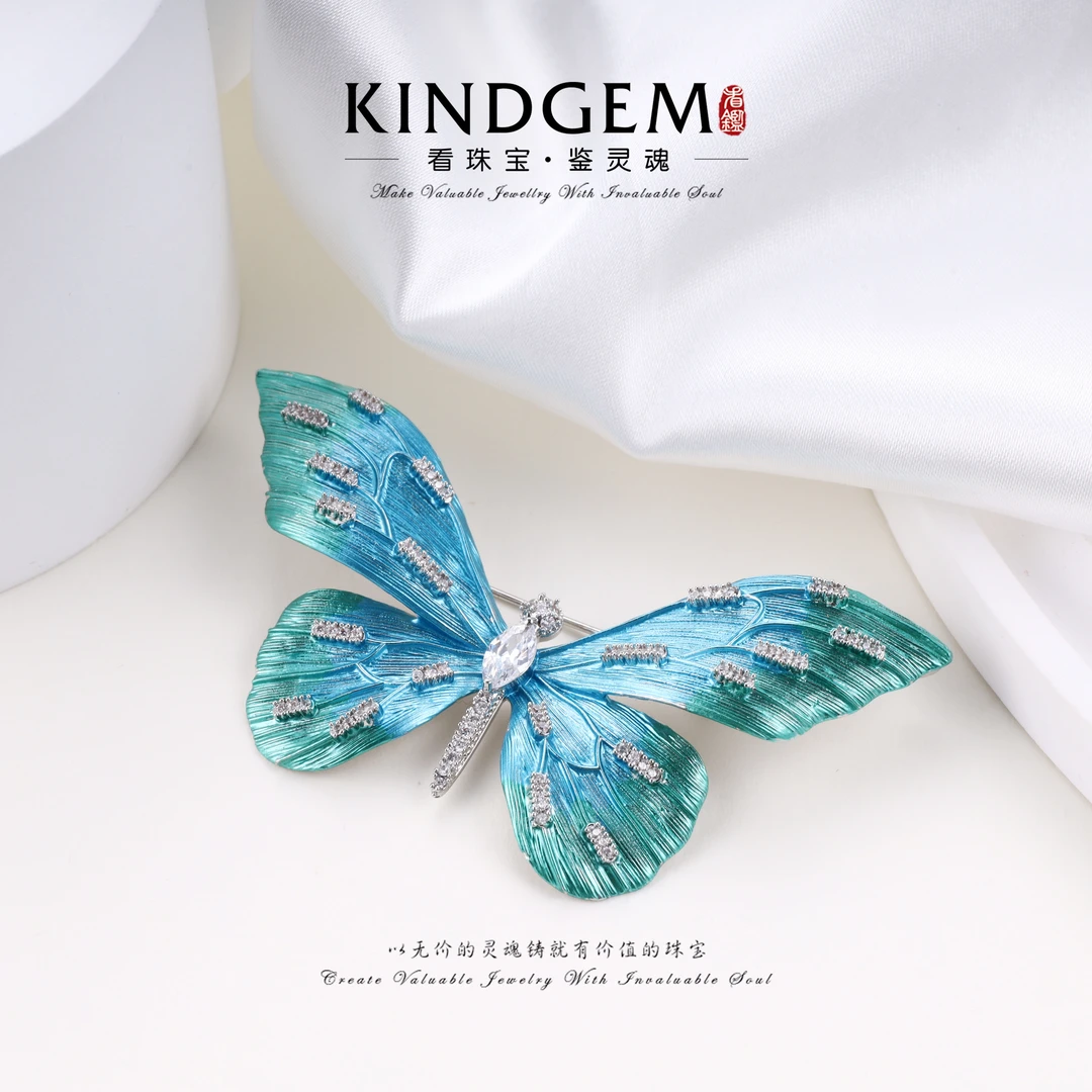 KindGem 小众精致高级感时尚百搭胸针 C-32841