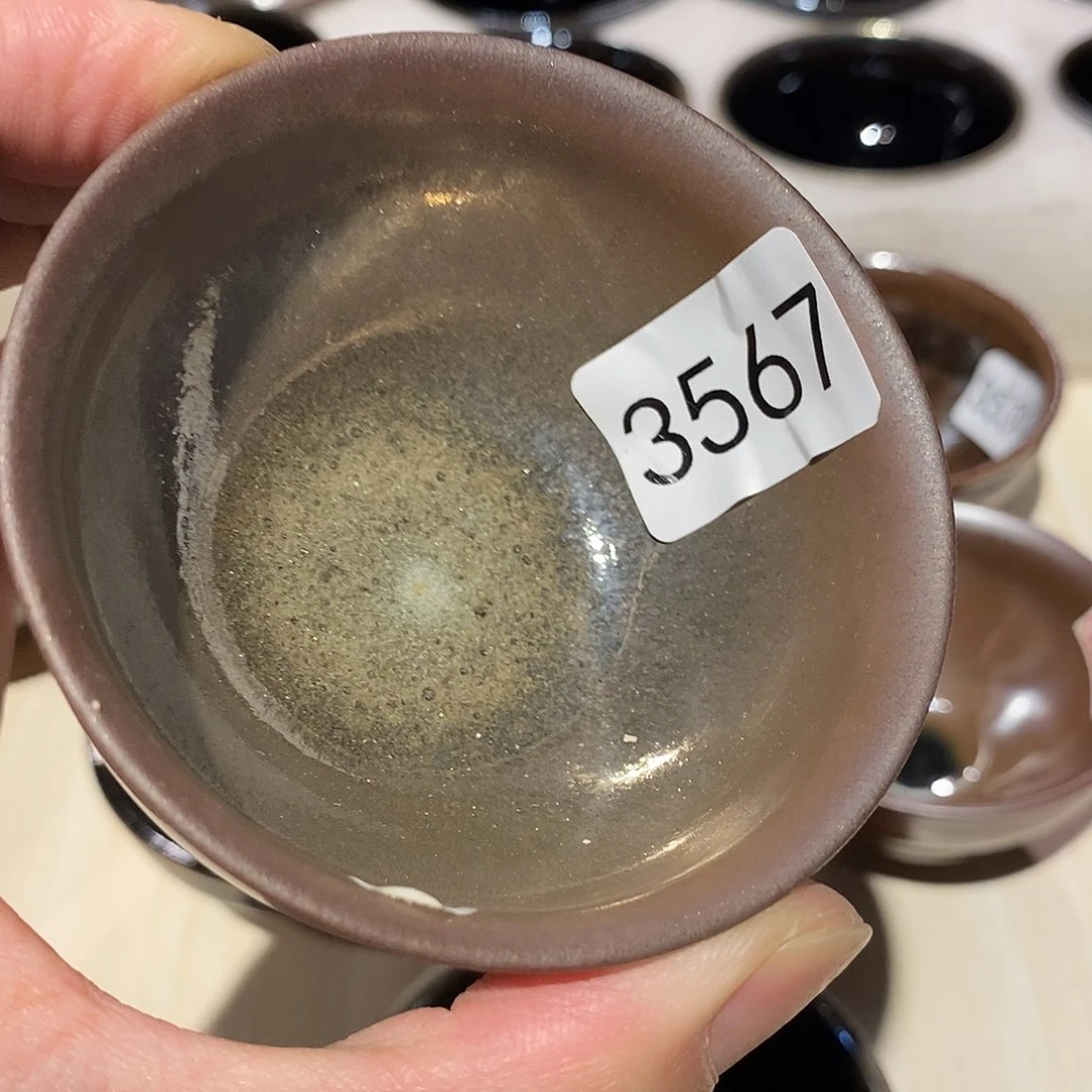 茶盏30内默认微瑕建盏