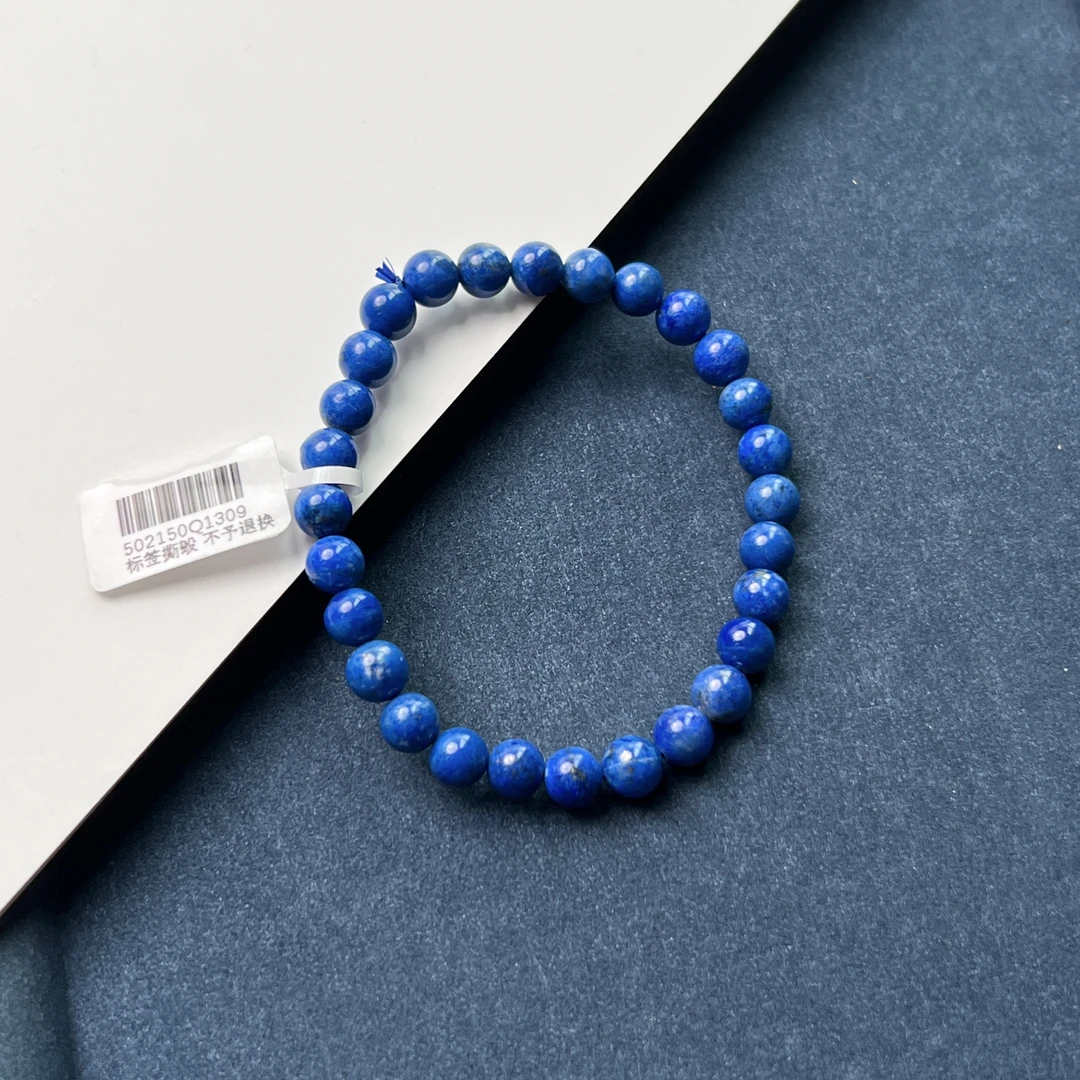 青金石圆珠手串6-6.5mm