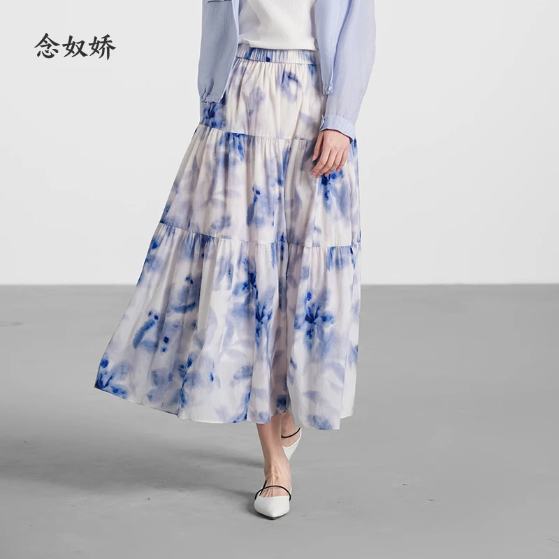 念奴娇商场同款2025年夏新品【艺术晕染裙】女印花半身裙CNS4576