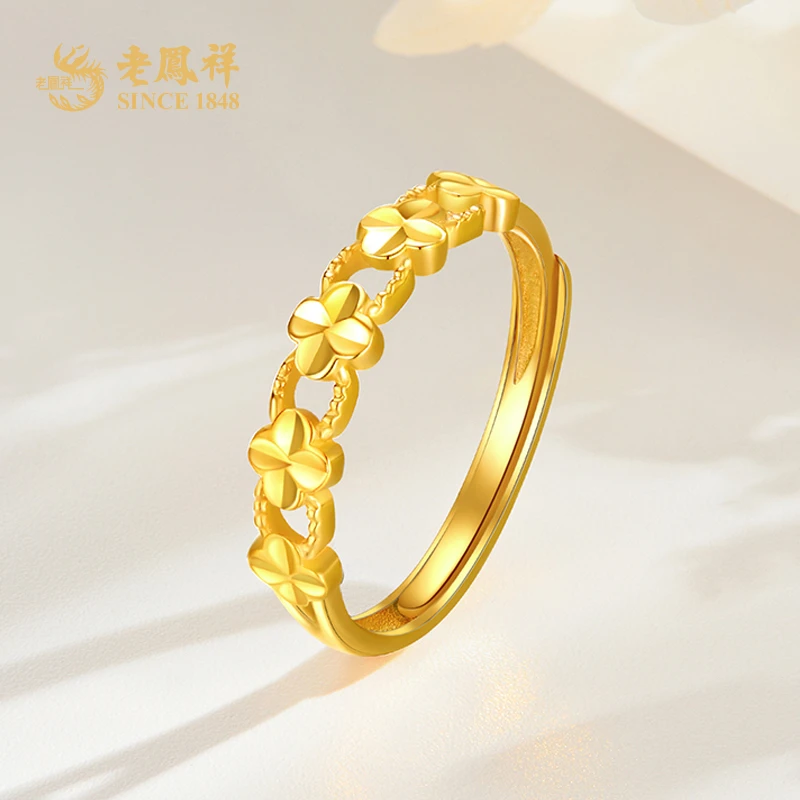 老鳯祥足金戒指精品5G四叶草轻奢时尚开口黄金指环节日礼物#凌霄