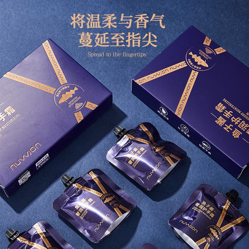 【到手4支 送礼盒！！】鱼子酱奢润护手霜柔滑质地易吸收改善肌肤干燥