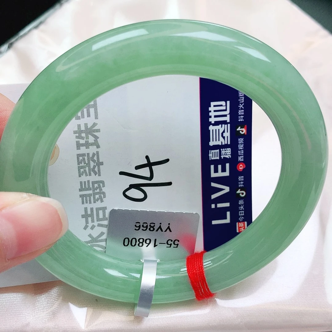 未镶嵌手镯翡翠缅甸天然A货翡翠手镯