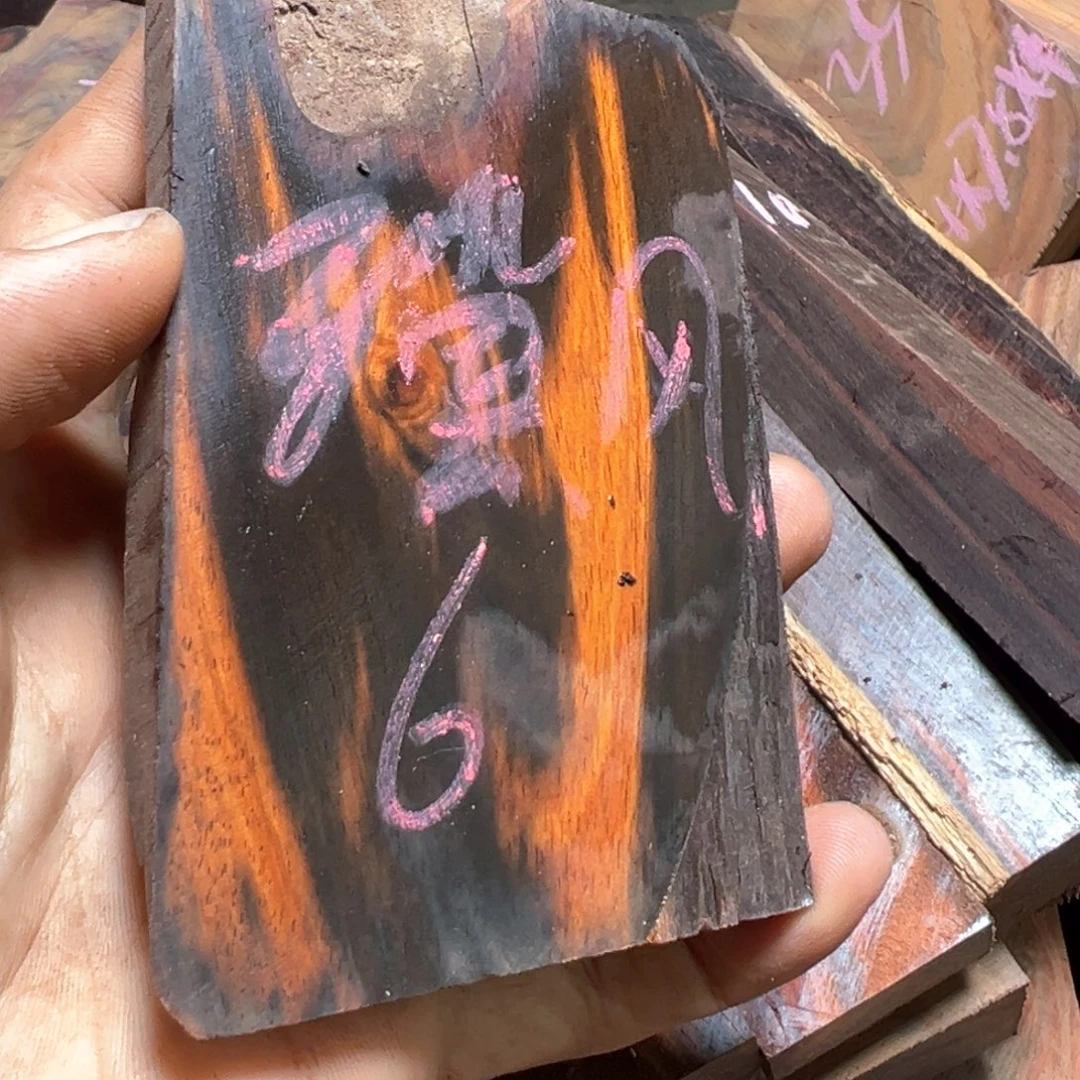骥***风交趾黄檀（大红酸枝）