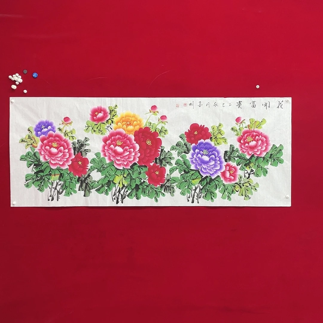 国画展展重中之重重中之重