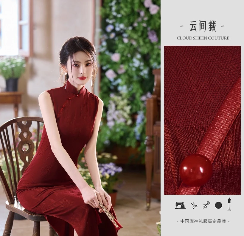 【开门红】夏季新款红色送考旗袍中国风复古长款显瘦优雅气质连衣裙