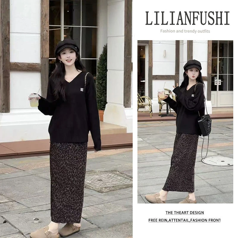 今年流行套装2025新款慵懒风宽松长袖针织衫显瘦豹纹半身裙两件套