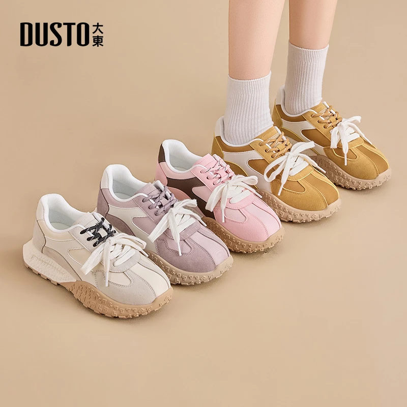 大东多巴胺休闲鞋2025秋季时尚潮流百搭阿甘鞋厚底增高女鞋0626