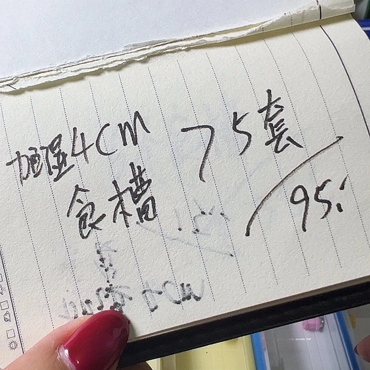 蟋蟀哈哈哈哈哈哈哈哈哈哈哈