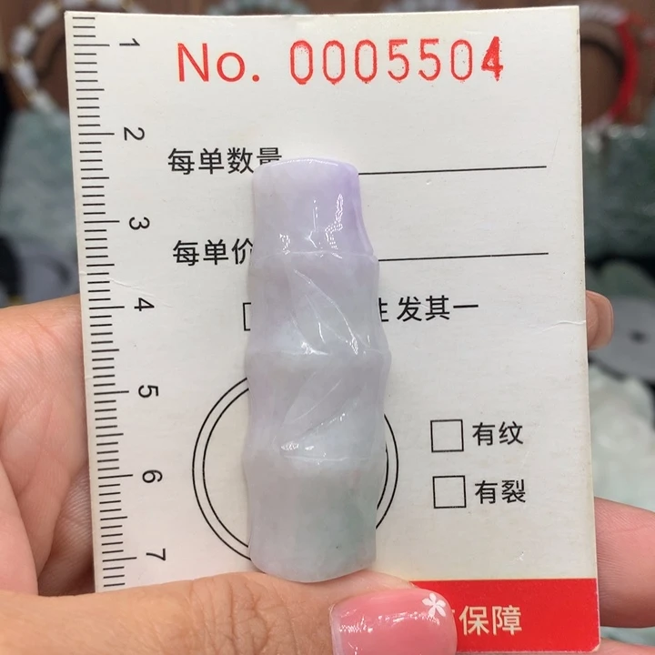 颈饰未镶嵌翡翠11