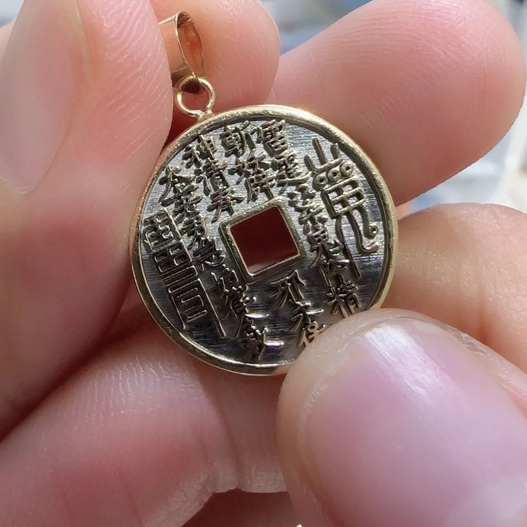 18K金吊坠(不含链)多样性发货