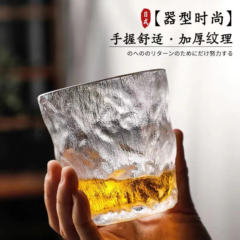 日式冰川树纹玻璃杯子家用高颜值水杯女果汁饮料杯ins风茶杯酒杯