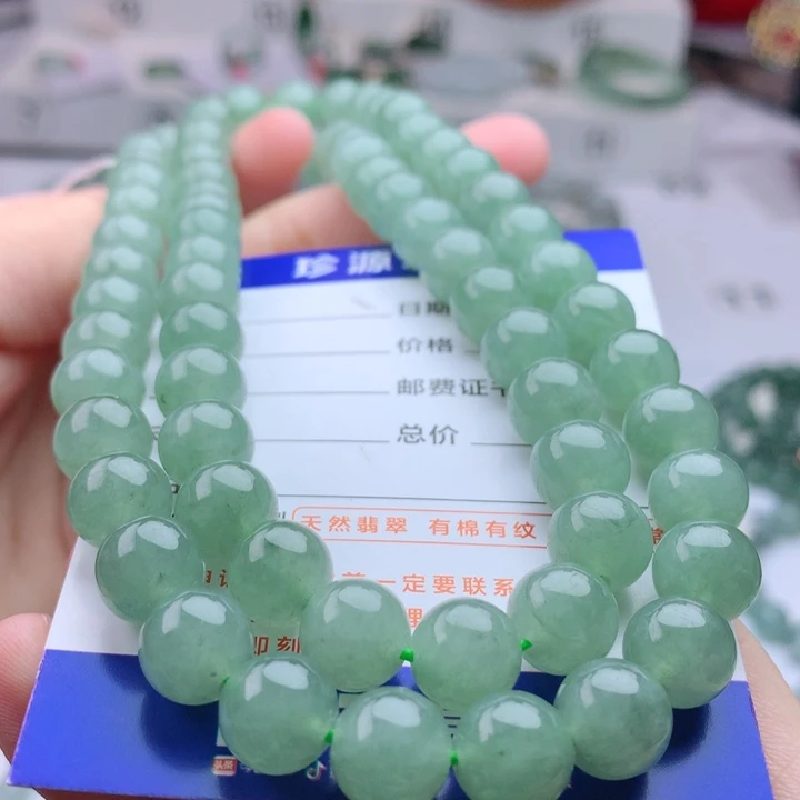 项链未镶嵌翡翠颜*诺卡9.9