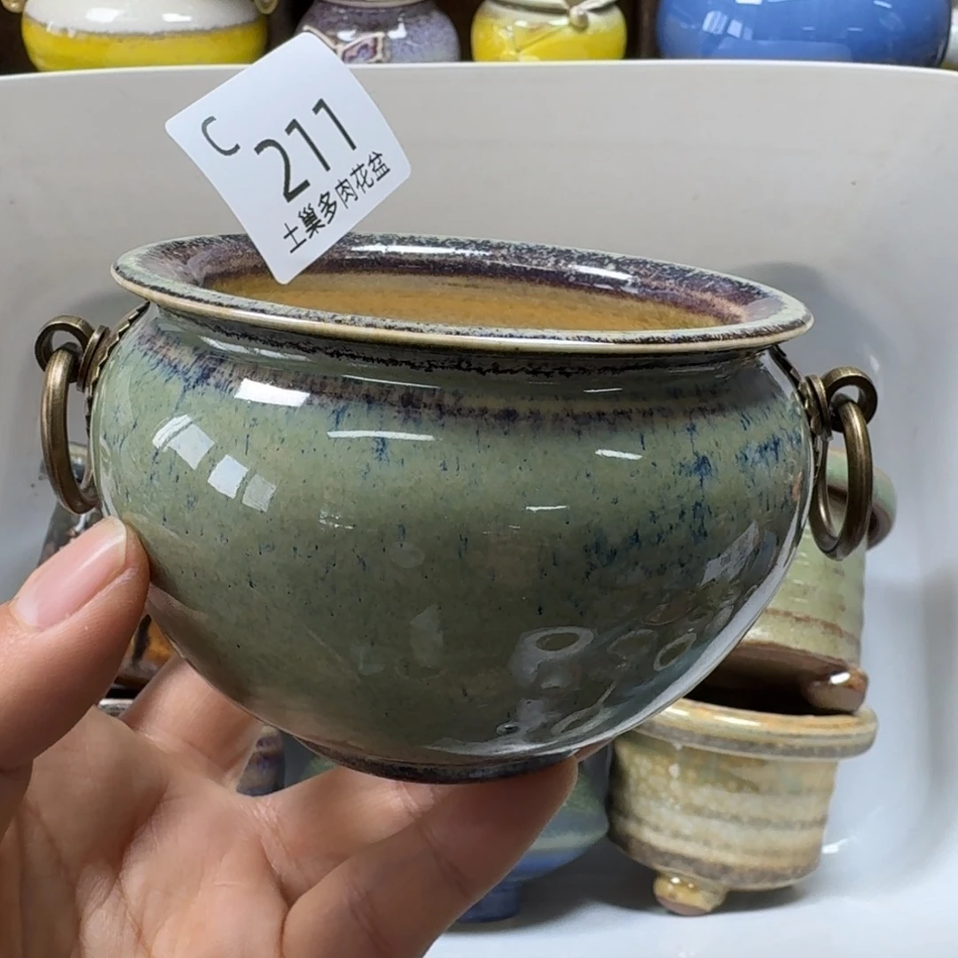 陶瓷艺术品设计与制作