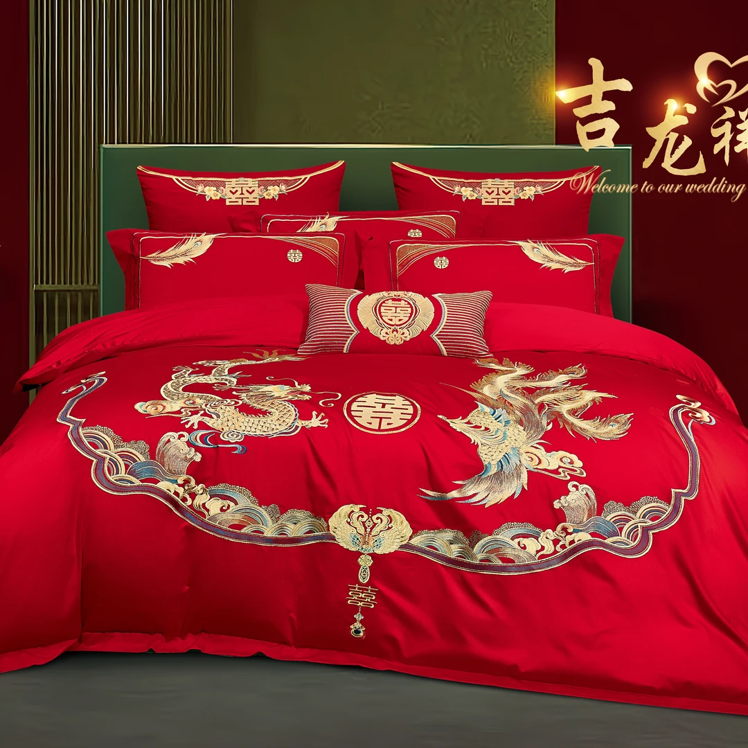 吉龙祥凤刺绣匹马棉结婚四件套婚房透气婚床床品婚庆套件黄一恒