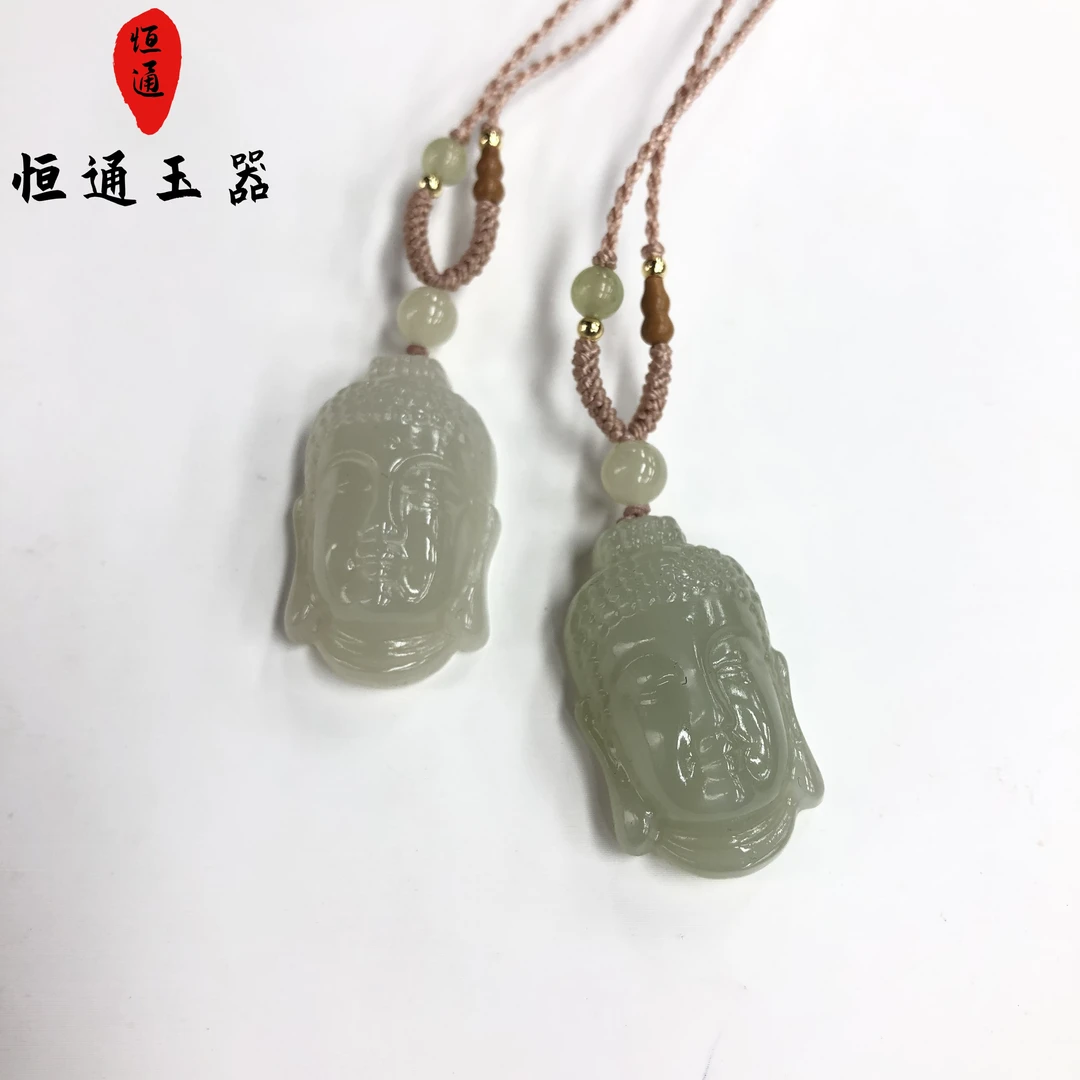 和田玉观音吊坠规格约31*19*11mm多样性发一 0-299