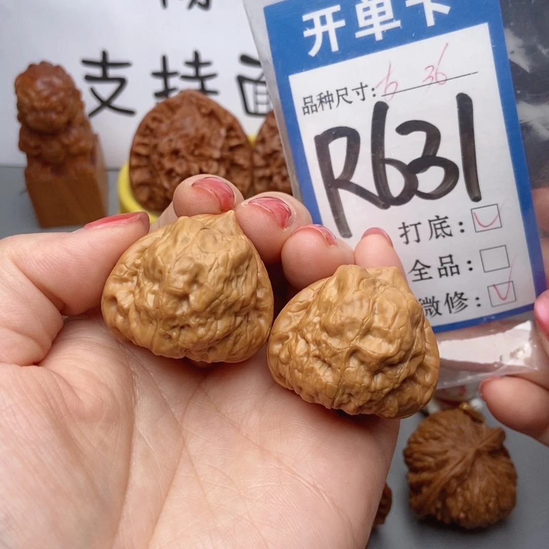 桃核吊坠核桃古蟾