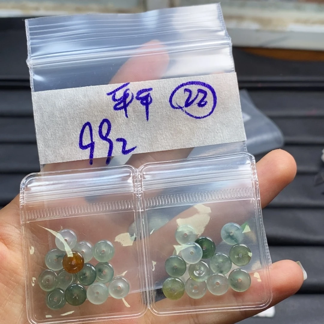 定制翡翠未镶嵌平****n翡翠