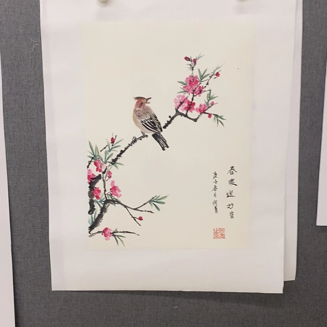 国画手写手绘作品52